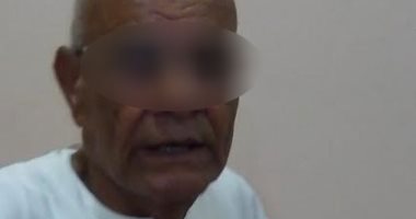 سقوط "نصاب" بالغربية استولى على أموال مواطنين بحجة تسفيرهم لأداء الحج