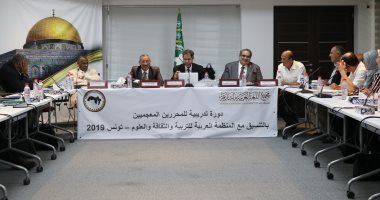 "مجمع اللغة العربية بالشارقة" يقيم دورة تدريبية للتحرير المعجمى فى تونس