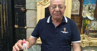 فيديو.. "مياه الكذاب".. تكشف الذهب الحقيقى من المزيف 