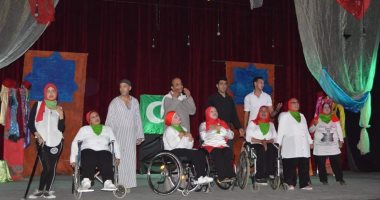 عرض مسرحى لذوى الاحتياجات الخاصة على مسرح الهواه بالإسكندرية