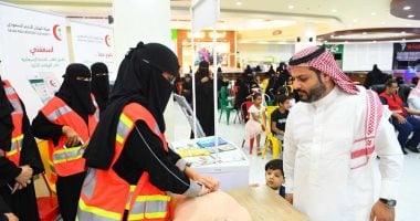  الهلال الأحمر السعودى يفعّل اليوم العالمى للإسعافات الأولية بتبوك 