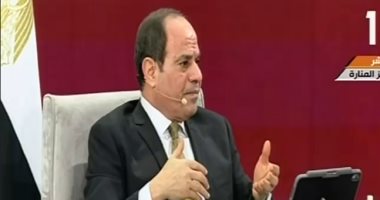 فيديو.. الرئيس: "معانا ربنا وما بنتهزش.. و الدولة تتماسك بشعبها ومؤسساتها"
