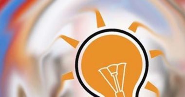 صحيفة تركية تنتقد تعيين أقارب قيادات حزب العدالة والتنمية لذويهم فى مناصب هامة