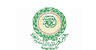 "الداخلية العرب" يستنكر بشدة هجوم الحوثيين على منشآت نفطية سعودية 