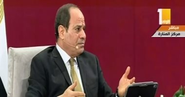 الرئيس: ثبات الدولة وتماسكها هو السبيل الحقيقى لمواجهة أى تحد محتمل
