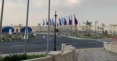 مركز المنارة للمؤتمرات أبرزها.. تعرف على أهم الإنجازات الثقافية خلال 7 سنوات
