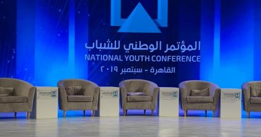"الوطنى للشباب" فى يوم الشباب العالمى: مصر فعالة فى الاستماع لمطالبهم