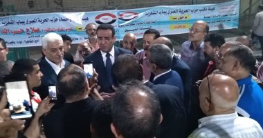 أمانة "الحرية المصرى" بباب الشعرية تنظم مهرجانا رياضيا