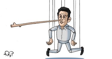 "كتكوت".. خبير لولبى وكومبارس سابق وساقط توجيهية فى كاريكاتير "اليوم السابع"