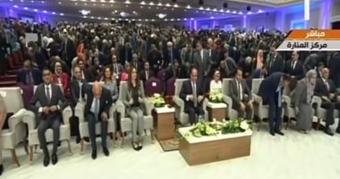 فيديو.. انطلاق المؤتمر الوطنى الثامن للشباب بمشاركة الرئيس السيسى
