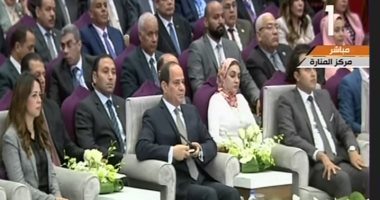 المؤتمر الوطنى للشباب يعرض فيلما تسجيليا عن التنظيمات الإرهابية 