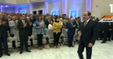شاهد.. لحظة وصول الرئيس السيسي مقر انعقاد المؤتمر الوطنى الثامن للشباب