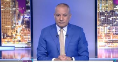 أحمد موسى: الإدارة الأمريكية متطرفة ولا تريد السلام