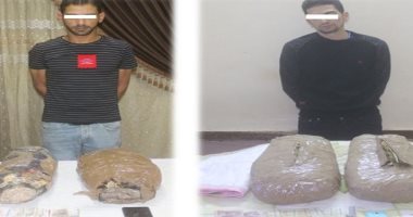 ضبط متهمين بحوزتهما 9 كيلو من مخدر البانجو