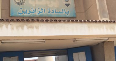 وزير قطاع الأعمال يتفقد ستاد المحلة ويؤكد:أنا أهلاوى وياما اتغلبنا من المحلة
