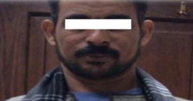 ضبط 16 عملة أثرية قبل تهريبها فى مطار أسيوط