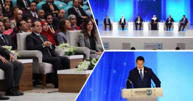 الوفد: الرئيس السيسى حريص على تمكين الشباب والاستماع لأفكارهم