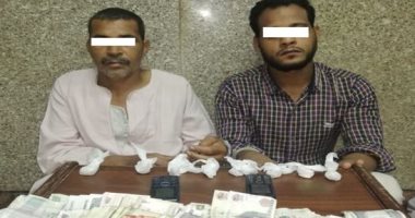 القبض على متهمين بترويج المخدرات فى أسيوط