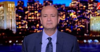 فيديو.. عمرو أديب: تطوير استراحة المعمورة بدأ فى 2010 وتوقف بسبب ثورة 25 يناير