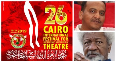 عصام أبو القاسم يتحدث عن" وول سوينكا فى الخرطوم" بمهرجان المسرح التجريبى