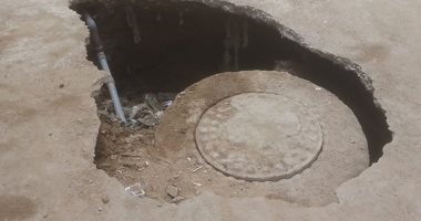 قارئ يرصد هبوط بيارة صرف صحى فى قرية إبشان بكفر الشيخ