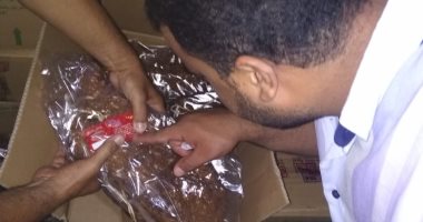 إعدام أغذية منتهية الصلاحية بمصنع به نقص فى الاشتراطات الصحية بالعاشر