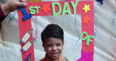 أهلا Kg1 .. قارئ يشارك بصورة ابنة "حمزة" فى سنة أولى دراسة