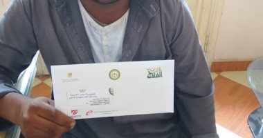 أول صور لتوزيع "كارت الفلاح" بالغربية وبورسعيد والتطبيق أكتوبر