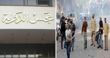 حيثيات حكم تأييد قرار وزارة التضامن بحل جمعية الإخوان الإرهابية.. "القضاء الإدارى": المذكورة أدرجت على قائمة الكيانات الإرهابية وتم التحفظ على أموالها.. المحكمة: لا يكون لقانون الجمعيات الأهلية أثر قانونى عليها