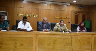 سكرتير محافظة الأقصر يناقش مع رؤساء القرى أخر مستجدات ملف تقنين أراضى الدولة
