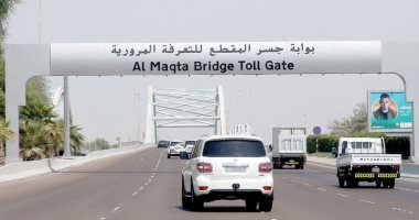 مخالفات نظام التعرفة المرورية الجديد فى أبوظبى تصل إلى 10 آلاف درهم