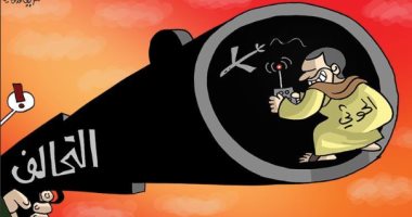كاريكاتير الصحف الإماراتية.. طائرات الحوثى المسيرة فى مرمى نيران قوات التحالف