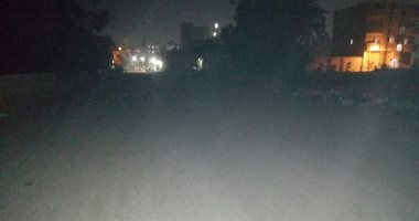 انقطاع الكهرباء عن طريق "سكة عجرة" ببنى سويف..والمسؤولين: تكليف بصيانة الكشافات
