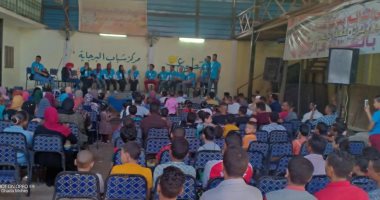 عروض مسرحية تثقيفية حول القضية السكانية بمراكز الشباب بالمنيا