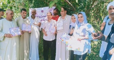ورشة عمل بجمعية زراعية لقصر ثقافة الحامول احتفالاً بعيد الفلاح بكفر الشيخ