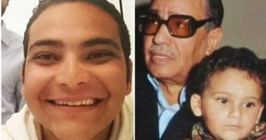 تعرف على حفيد فؤاد المهندس.. سعيد اللى مغسلش إيده فى فيلم ألف مبروك