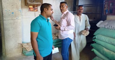 صور.. تموين الأقصر: تحرير 100 محضر ومخالفة بالأسواق والمخابز والمحلات 