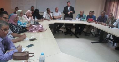 مركز تدريب التنمية المحلية بسقارة ينظم دورة لرؤساء وحدات حقوق الإنسان