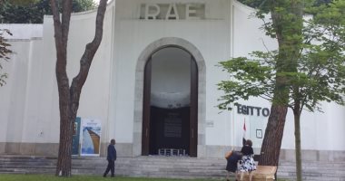 لـ المعماريين..الثقافة تطلق مسابقة للمشاركة فى بينالى فينسيا..اعرف التفاصيل 