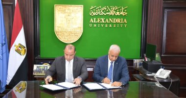 تعاون بين جامعة الإسكندرية والبورصة المصرية لتعريف الطلاب بأنشطة سوق المال