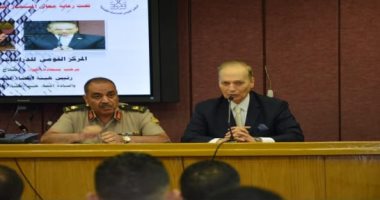 افتتاح الدورة التدريبية لدفعتى 94 و 95 قضاء عسكرى بمركز الدراسات القضائية