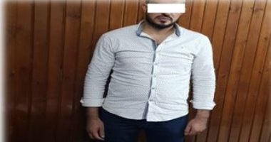 ضبط شخص ينصب على راغبي العمل في الخارج وبحوزته 300 ألف جنيه