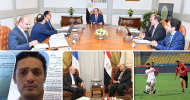 اعرف كل حاجة.. أهم 10 أخبار على مدار اليوم الثلاثاء