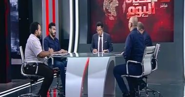 "الحياة اليوم" يناقش كيفية مواجهة أكاذيب السوشيال ميديا.. وخالد أبو بكر يبرز انفراد "اليوم السابع" بحكم حبس "محمد على".. ويؤكد: مصر لديها مناعة ضد الشائعات.. والشعب يخوض معركة الدفاع عن الوطن