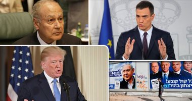 باختصار.. أهم الأخبار العالمية والعربية حتى منتصف الليل.. السعودية: المعروض النفطى عاد بالكامل.. ترامب: لا أتطلع للقاء روحانى.. ومنافسة بين نتناياهو وتحالف "أزرق ـ أبيض" فى انتخابات الكنيست