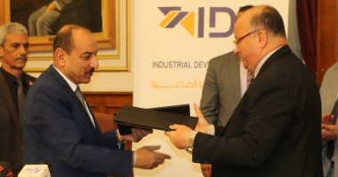 محافظة القاهرة توقع برتوكولا لتمويل سداد حالات تقنين الأوضاع وتوصيل المرافق