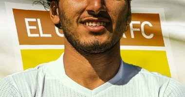 إصابة أحمد حمدي في تدريبات الجونة قبل مواجهة الزمالك 