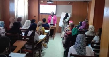 "صحة الإسكندرية" تنظم دورة تدريبية لرصد ومكافحة الأمراض المعدية