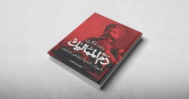 دم المماليك.. النهايات الدامية لـ السلاطين.. "أيبك" و"أقطاى" مجرد بداية 