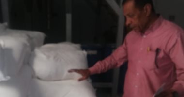 ضبط مصنع أعلاف بدون ترخيص ببرج العرب بالإسكندرية 